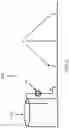 Fig. 07 - FIRE SUPPRESSION SYSTEM AND METHOD