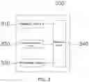 Fig. 04 - UNMANNED AIR VEHICLE RACING SYSTEM AND METHOD