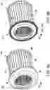 Fig. 07 - REPLACEABLE AIR FILTER UNIT AND AN AIR FILTER ARRANGEMENT