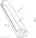 Fig. 09 - Chain Tool
