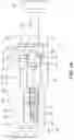 Fig. 15 - Driving tool