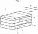 Fig. 02 - Printing device configured to separate sheet into first sheet and second sheet, discharge first sheet, and reuse second sheet