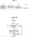 Fig. 06 - Liquid discharge apparatus and printer