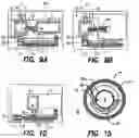 Fig. 06 - DEVICE FOR ADJUSTMENT OF PRESSURE IN TIRES