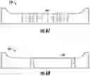 Fig. 46 - Axle assembly for low floor vehicle