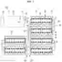 Fig. 02 - Battery system