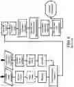Fig. 06 - Vehicle interior component and method of making a vehicle interior component