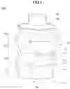 Fig. 02 - Vertically-crushable container and multi-wall container