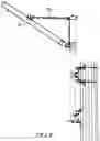 Fig. 11 - Tower hoist, platform and davit system