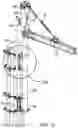 Fig. 40 - Tower hoist, platform and davit system