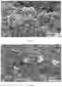 Fig. 08 - Silica aerogel preparation method and aerogel prepared using said method