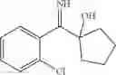 Fig. 08 - Process for synthesis and purification of (2R,6R)-hydroxynorketamine