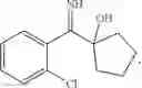Fig. 43 - Process for synthesis and purification of (2R,6R)-hydroxynorketamine