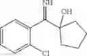 Fig. 44 - Process for synthesis and purification of (2R,6R)-hydroxynorketamine