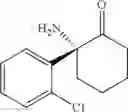 Fig. 71 - Process for synthesis and purification of (2R,6R)-hydroxynorketamine