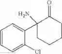 Fig. 87 - Process for synthesis and purification of (2R,6R)-hydroxynorketamine