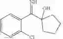 Fig. 89 - Process for synthesis and purification of (2R,6R)-hydroxynorketamine