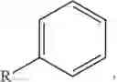 Fig. 07 - Blocking agent for amines, latent hardeners and polyurethane compositions