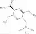 Fig. 83 - MASP inhibitory compounds and uses thereof