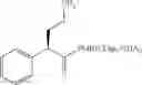 Fig. 09 - Polymyxin compounds
