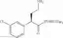 Fig. 12 - Polymyxin compounds