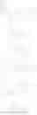 Fig. 29 - Polymyxin compounds