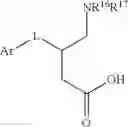 Fig. 36 - Polymyxin compounds