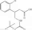 Fig. 40 - Polymyxin compounds