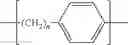 Fig. 03 - Method of treating a surface, surface-modified abrasive particles, and resin-bond abrasive articles