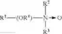 Fig. 08 - Use of urea or a urea/chelator combination to chemically stabilize peroxycarboxylic acid and peroxide formulations