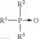 Fig. 09 - Use of urea or a urea/chelator combination to chemically stabilize peroxycarboxylic acid and peroxide formulations