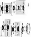 Fig. 09 - BIOSYNTHESIS OF PREPARING NICOTINAMIDE MONONUCLEOTIDE AND DERIVATIVES THEREOF