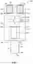 Fig. 02 - Multi-chamber deposition equipment for solid free form fabrication