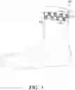 Fig. 02 - REFLECTIVE KNIT COMPONENT