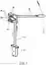 Fig. 08 - Toilet