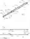 Fig. 02 - Equalizing beam for receiving formwork elements