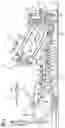 Fig. 02 - Insert for re-using impingement air in an airfoil, airfoil comprising an impingement insert, turbomachine component and a gas turbine having the same