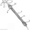 Fig. 01 - Measuring rod, in particular oil dip-stick, for an internal combustion engine, in particular of a motor vehicle, arrangement of such a measuring rod in a guide tube, and motor vehicle