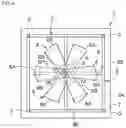 Fig. 06 - Vertical blade having a vertical main part and an inwardly inclined part and a vertical shaft wind turbine using the vertical blade