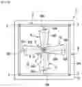 Fig. 08 - Vertical blade having a vertical main part and an inwardly inclined part and a vertical shaft wind turbine using the vertical blade