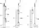 Fig. 01 - Method of erecting a wind turbine