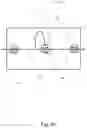Fig. 08 - De-icing system for a wind turbine blade