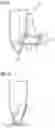 Fig. 06 - Heating arrangement for bonding a protective shell to a wind turbine blade and method for bonding a protective shell to a wind turbine blade