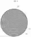 Fig. 05 - CANISTER-TYPE FAN STRUCTURE