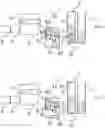 Fig. 07 - Methods, systems and installations for the compression, expansion and/or storage of a gas
