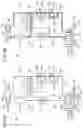 Fig. 06 - Fluid circuit selection system and fluid circuit selection method