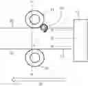 Fig. 01 - Sliding member