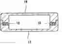 Fig. 01 - Waterproof Member