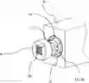 Fig. 01 - Valve, fitting and use of a valve