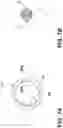 Fig. 06 - Piping component and sealing element for insertion therein